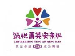 筑锐国学品格
