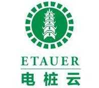 电桩云电动汽车充电桩