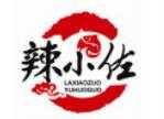 辣小佐鱼火锅