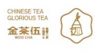 金茶伍奶茶
