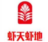 虾天虾地龙虾