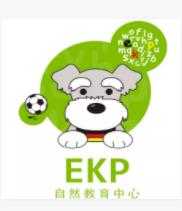 EKP自然教育中心