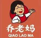 乔老妈卤肉饭