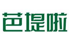 芭堤啦老挝奶咖