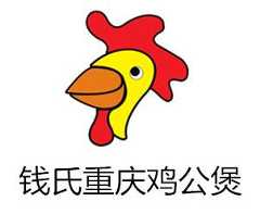 钱氏鸡公煲