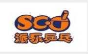 派乐乒乓智能球馆