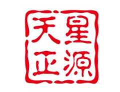 天星正源火锅