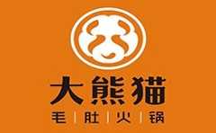 大熊猫毛肚火锅