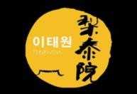 梨泰院韩国料理