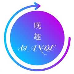 晚趣成人优品