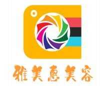 雅美惠美容