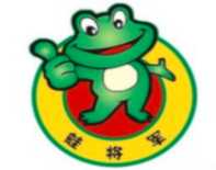 蛙将军美蛙耗儿鱼