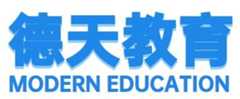 德天教育