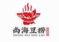 尚海豆捞