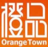 橙品小火锅