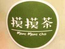 摸摸茶