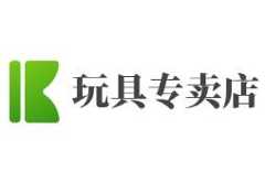 玩具专卖店
