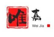 唯嘉柴火鸡