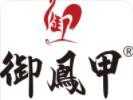 御凤甲柴火鸡