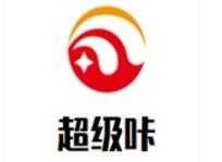 超级咔漂移卡丁车
