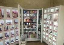 成人用品