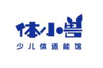 体小兽少儿体适能场馆
