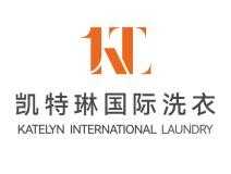 凯特琳洗衣