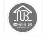 南邻北舍便利店