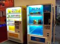 成人用品批发厂家直销
