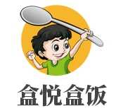 盒悦盒饭