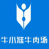 牛小淮牛肉汤