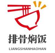 排骨焖饭