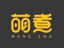 萌煮骨汤饭