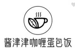 酱津津咖喱蛋包饭