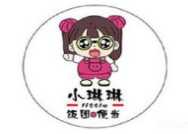 小琳琳饭团便当