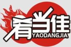 肴当佳小份烤鱼饭