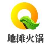地摊火锅