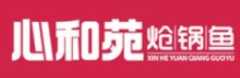 心和苑炝锅鱼