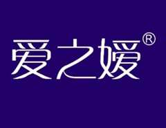 爱之嫒成人用品