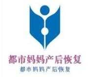 都市妈妈产后恢复