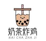 奶茶炸鸡