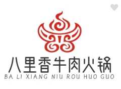 八里香牛肉火锅