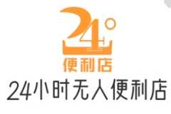 24小时无人便利店
