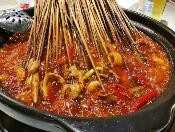 重庆串串火锅