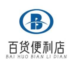 百货便利店