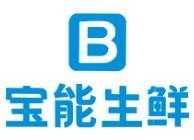 宝能生鲜