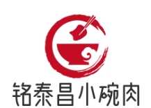 铭泰昌小碗肉