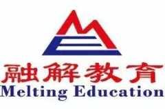 融解教育
