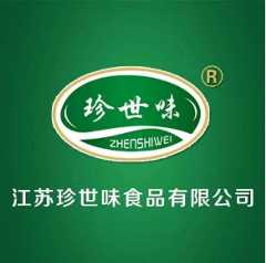 珍世味
