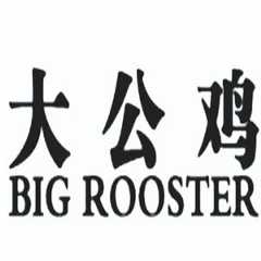 大公鸡进口食品折扣店